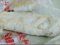 袜底酥-叶受和(观前街店)