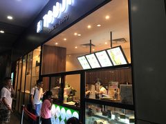 -辻利茶铺(辻利茶屋店)