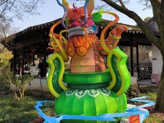 -惠山古镇·寄畅园