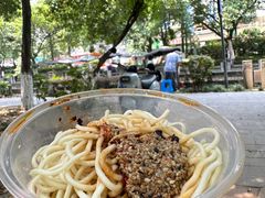 -找不到凉面(新都粮食局毗河油厂职工宿舍大院店)