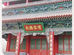 -迎泽公园