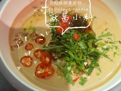 -井格重庆火锅(西直门凯德Mall店)