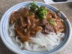 -老四家黄东明牛肉丸