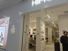-海马体照相馆(厦门SM城市广场店)