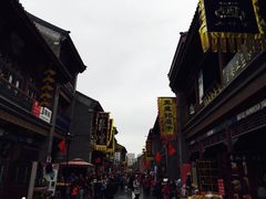 -古文化街旅游区