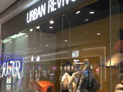 -URBAN REVIVO(济南世茂广场店)