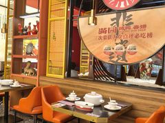 -满园烤鸭·春饼(沈北万达店)