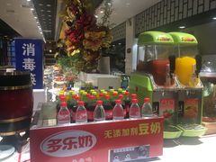 -吉木烤肉自助餐厅(乐汇城店)
