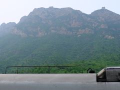 -蟠龙山长城景区