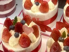 4英寸绚丽莓莓-御品轩(凤城二路店)