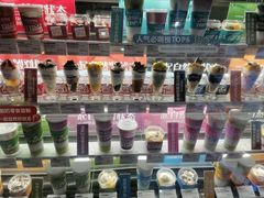 -Blueglass酸奶(财富购物中心店)
