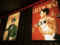 -BOTTEGA意库(中骏世界城店)