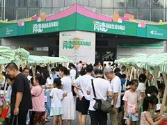 -长春市图书馆(同志街店)