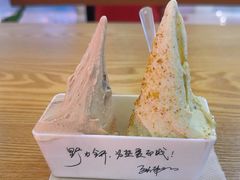 -野人先生Gelato(上海长宁龙之梦店)
