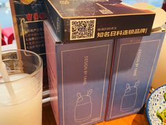 -有喜屋·烧鸟·居酒屋(周浦万达店)
