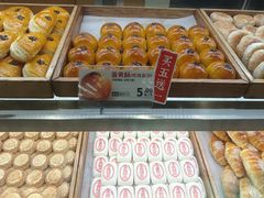 -泸溪河桃酥(湖滨银泰in77店)