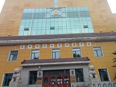 -东北师范大学附属中学(自由校区)