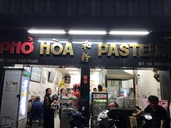 -Pho Hoa Pasteur