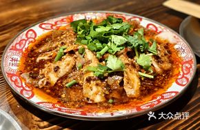 Wood Sorrel Couple's Beef Offal Dish