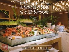 -都会尚膳·海鲜自助餐厅(重庆万豪酒店)