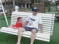 -三亚亚龙湾天域度假酒店