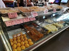 -禄源公·老莞诚饭店