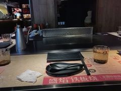 -盛焰铁板烧(王府井店)