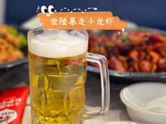 啤酒-金陵暴走小龙虾·迷踪蟹(凯德MALL店)