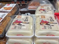 -闻酥园(青羊区文殊坊店)