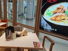 -味千拉面(世纪东方店)