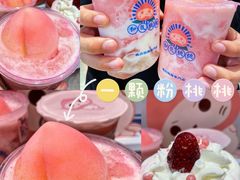 -和气桃桃(宏伊广场店)