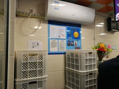 -璐坊粽王(复兴中路店)