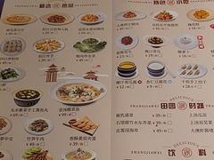 -张家卫·阳江菜·小海鲜(肥婆湾桥店)