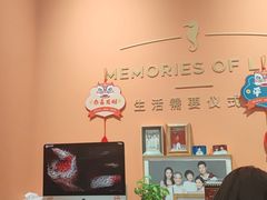 -海马体照相馆(合肥包河万达广场店)
