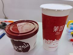 -鲜芋仙(中山路店)