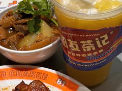 -伯友茶记(中华广场店)