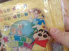 -争鲜回转寿司(朝北大悦城店)