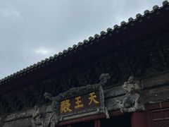 -报恩寺(平武县)