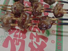 -炒豆合作社(磁器口店)