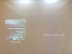-聚会山庄·派对会议团建别墅轰趴馆(中兴和园店)