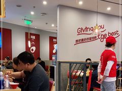 -客临百思德·东北特色馆(龙湖时代天街店)