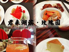-君来湖滨饭店·玫瑰园