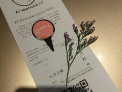 -狐狸和向日葵(北京路店)