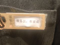 -董家大院·京味家常菜(朝丰家园店)
