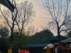 -深业半汤御泉庄温泉