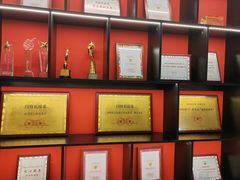 -闫府私房菜·老字号(恒隆店)