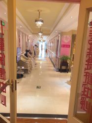 -北京俪婴妇产医院(朝阳大悦城店)