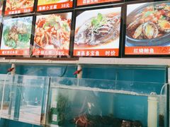 -1910老鲁味海鲜·戳子肉·青岛菜(金沙滩店)