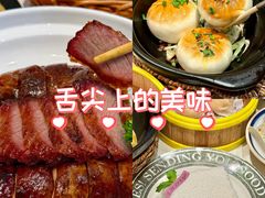 -荔粥记潮汕砂锅粥(新北万达店)