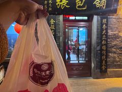 -张包铺(道外店)